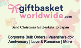 Send Christmas Gifts to Japan with Ease Online Delivery